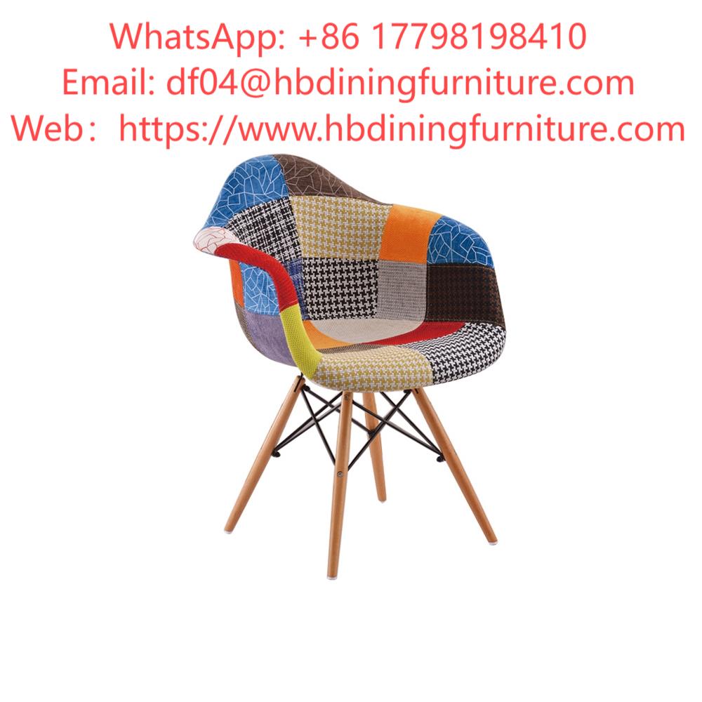 Dining Chair