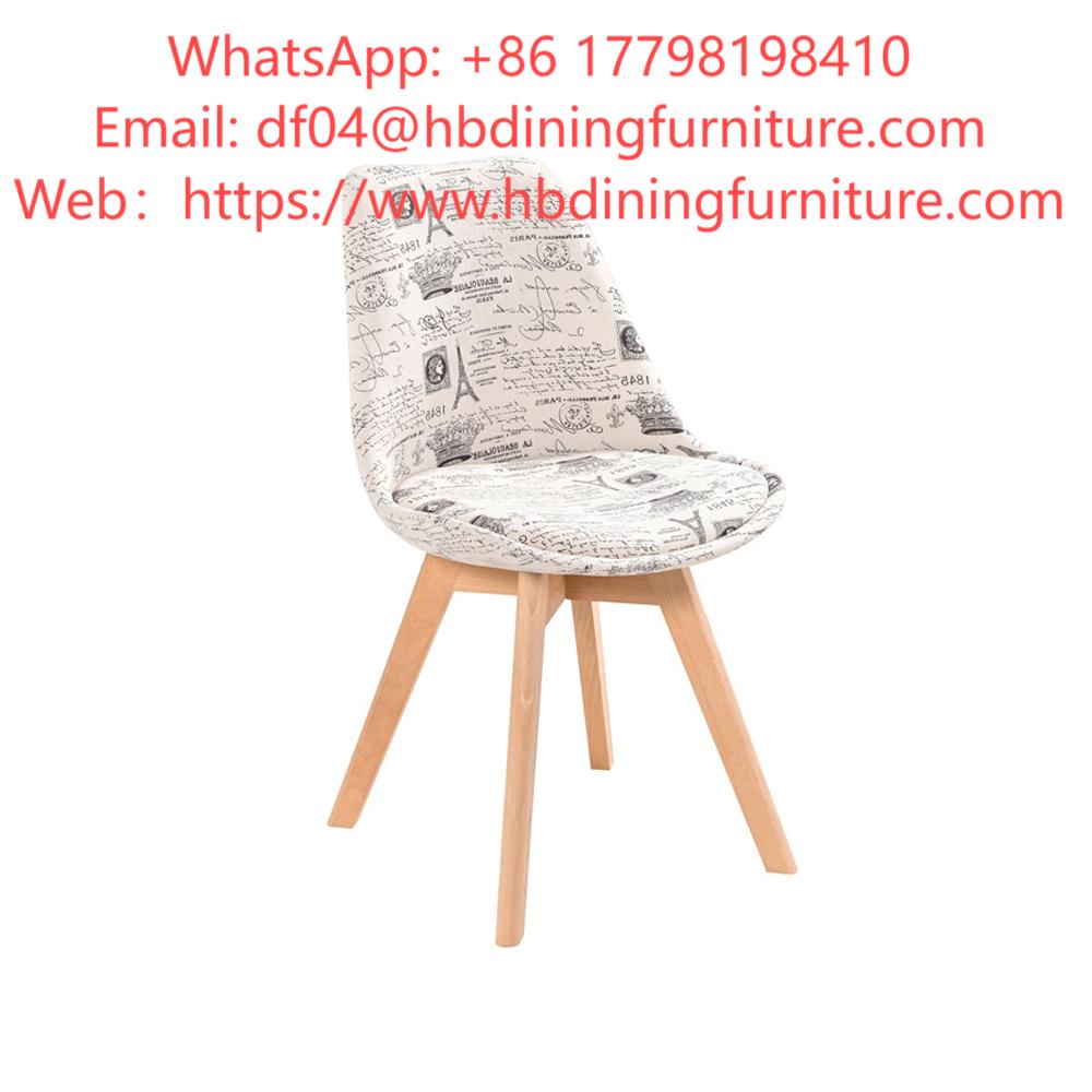 Dining Chair