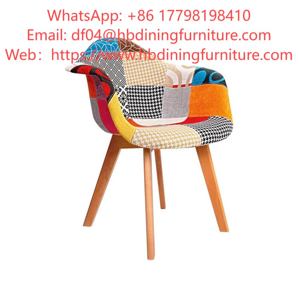 Dining Chair