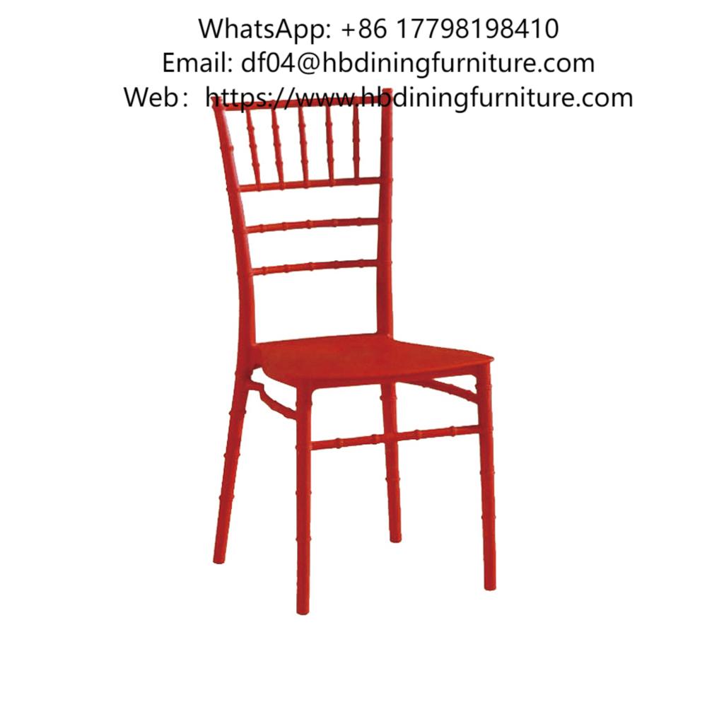 Dining Chair