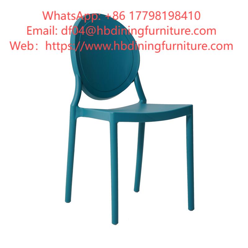 Dining Chair