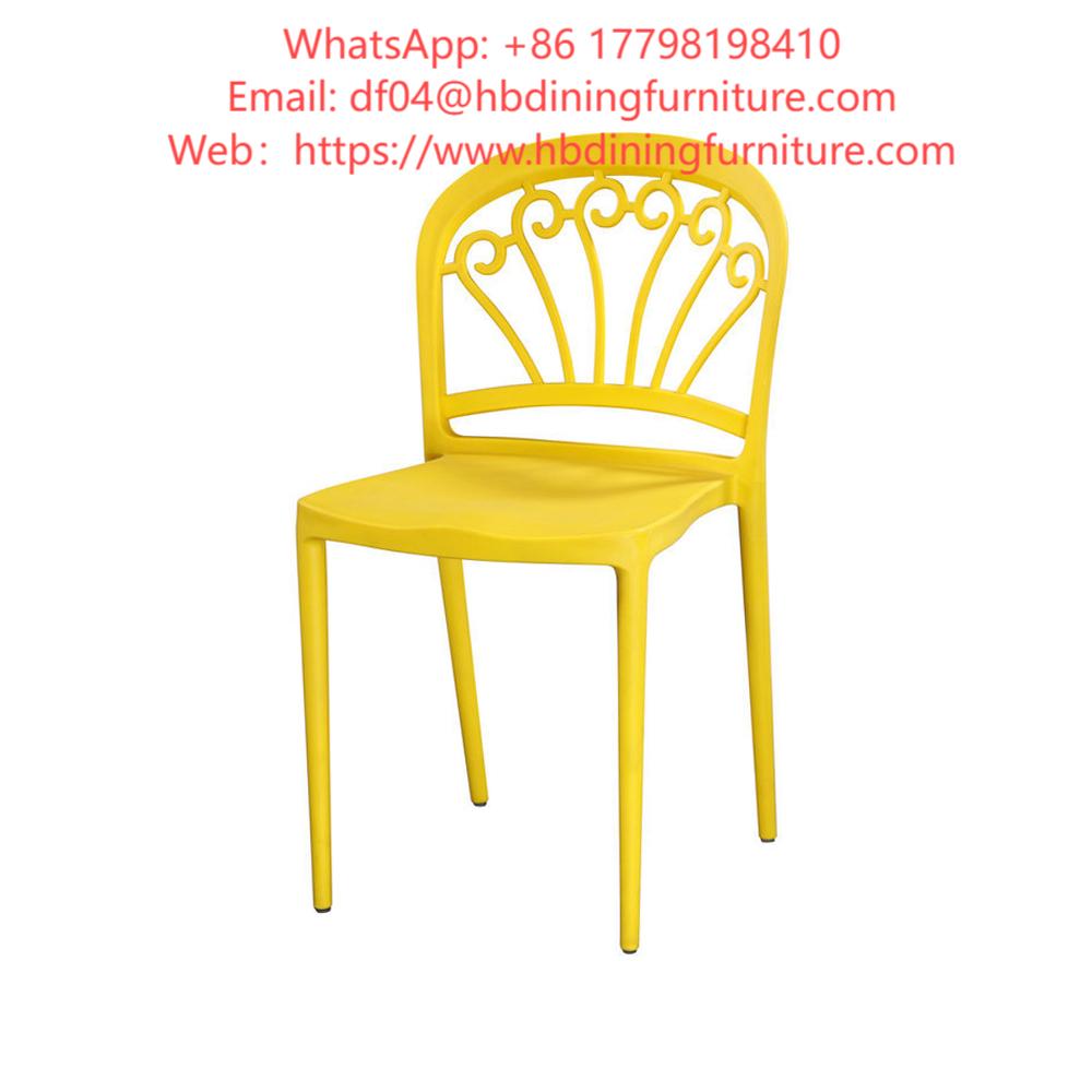 Dining Chair