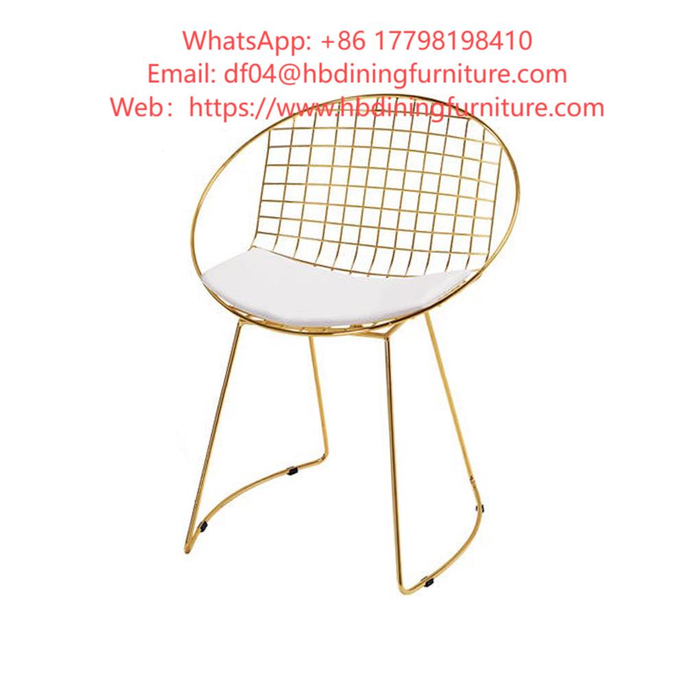 Dining Chair