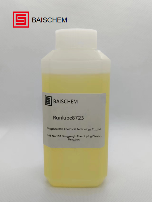 4, 4\'-Methylene Bis (dibutyldithiocarbamate) Runlube 8723  Extreme Pressure and Friction Resistant Agent CAS: 10254-57-6