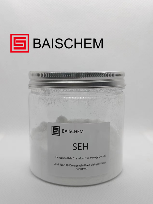 Sodium 2-Ethylhexanoate Pharmaceutical Intermediates Metalworking Fluid Coating