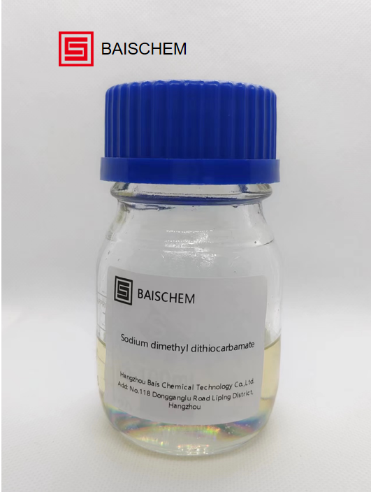 Sodium Dimethyl Dithiocarbamate 40% CAS: 128-04-1fungicide