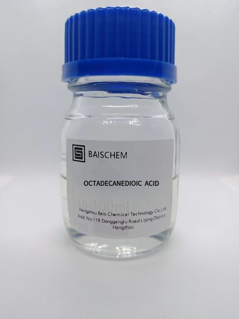 Octadecanedioicacid;1,16-Hexadecanedicarboxylicacid;1,18-Octadecadioicacid;1,18-Octadechemicalbookcanedioicacid;Hexadecanedicarboxylicacid;Octadecanedioicacid