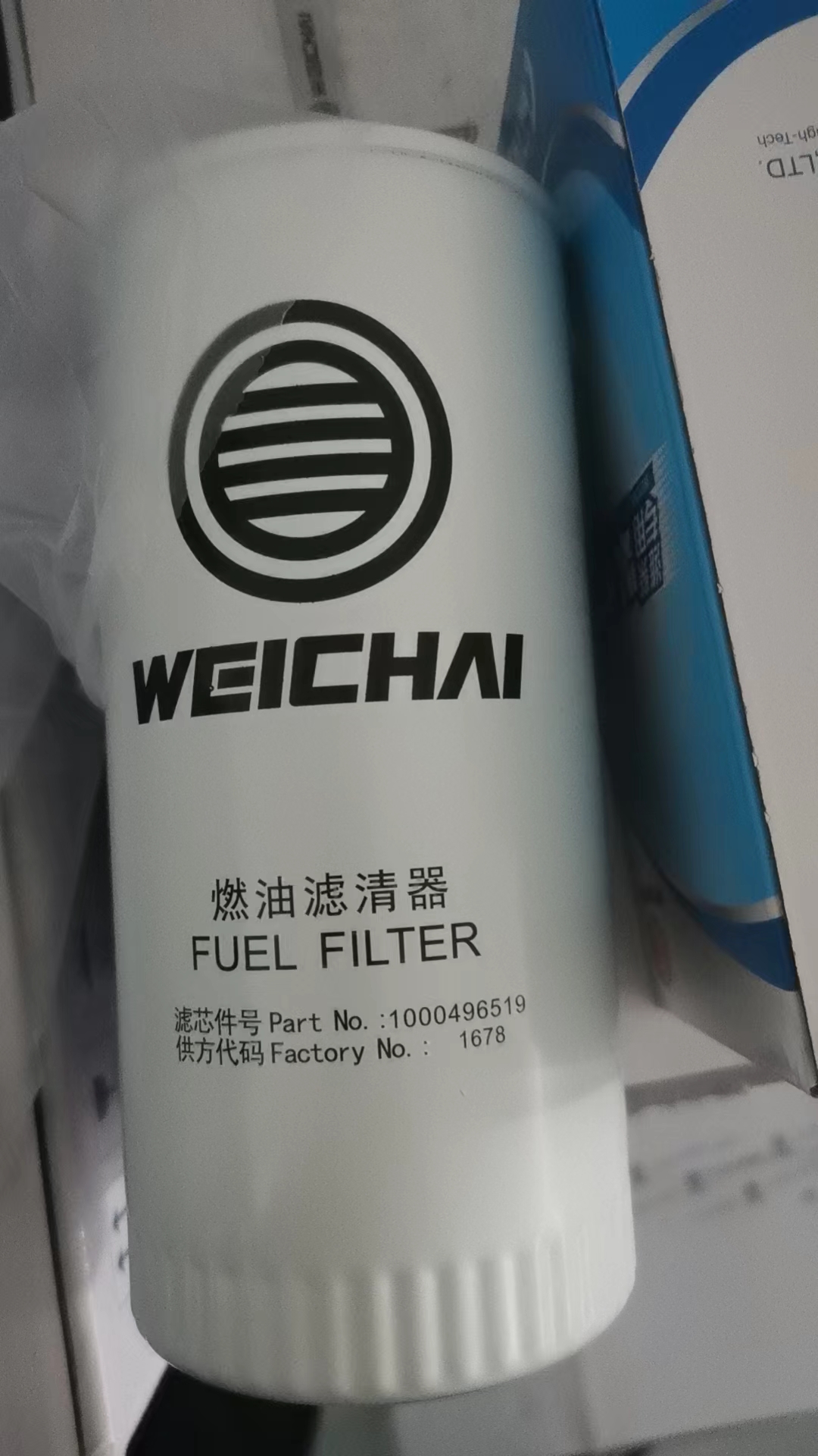 fuel filter, oil filter 