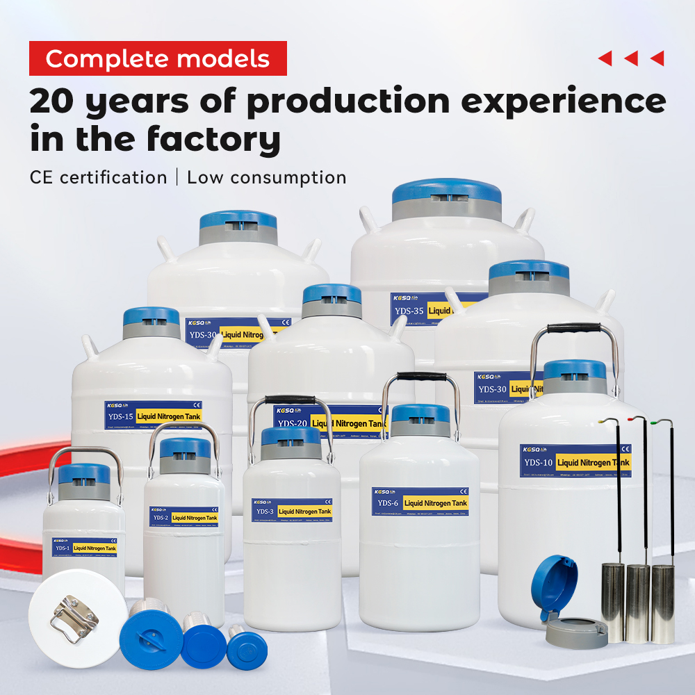 Russia-yds liquid nitrogen container-artificial insemination tank