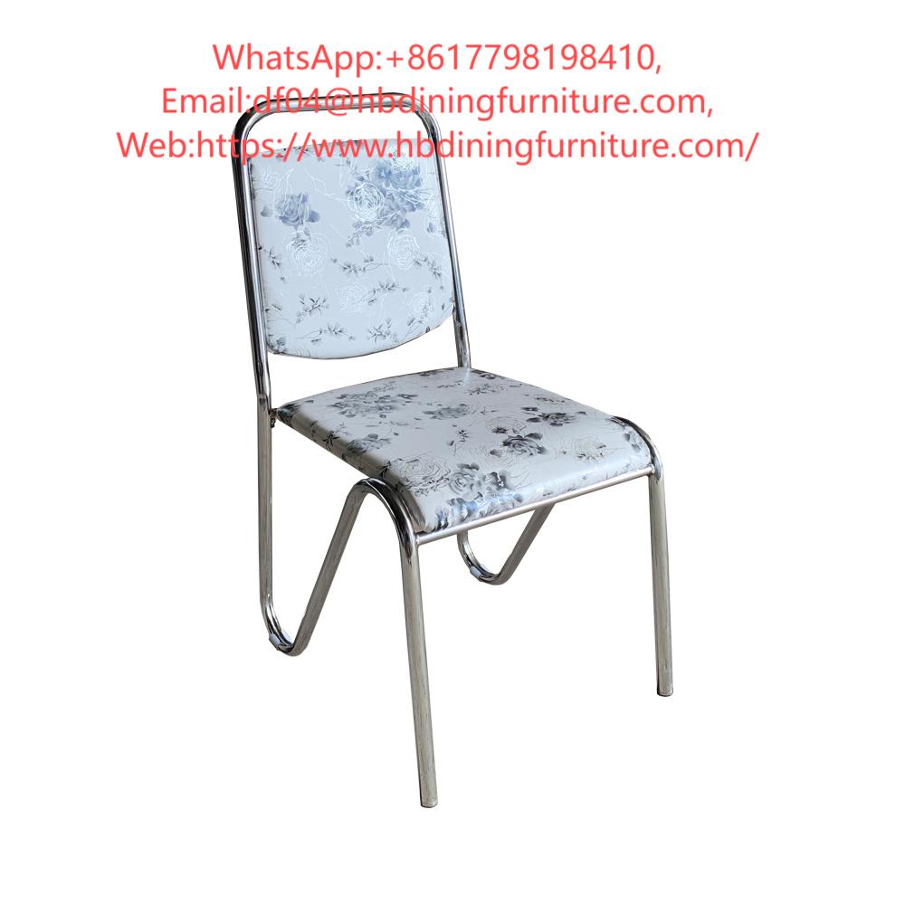 Dining Chair