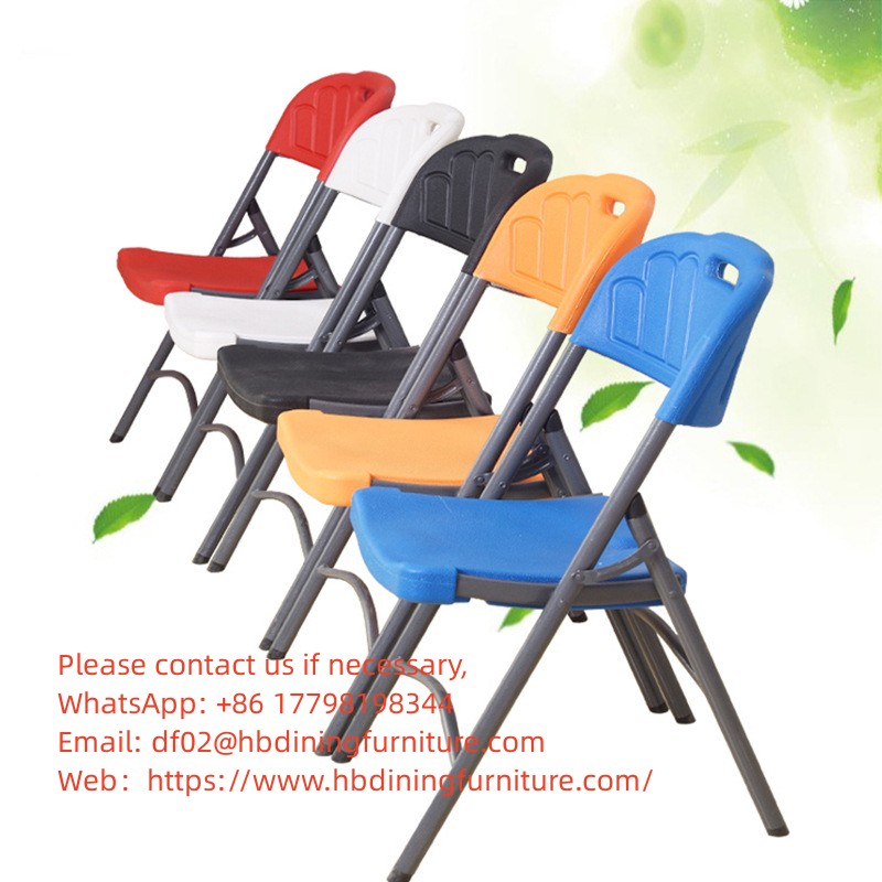 Plastic chair