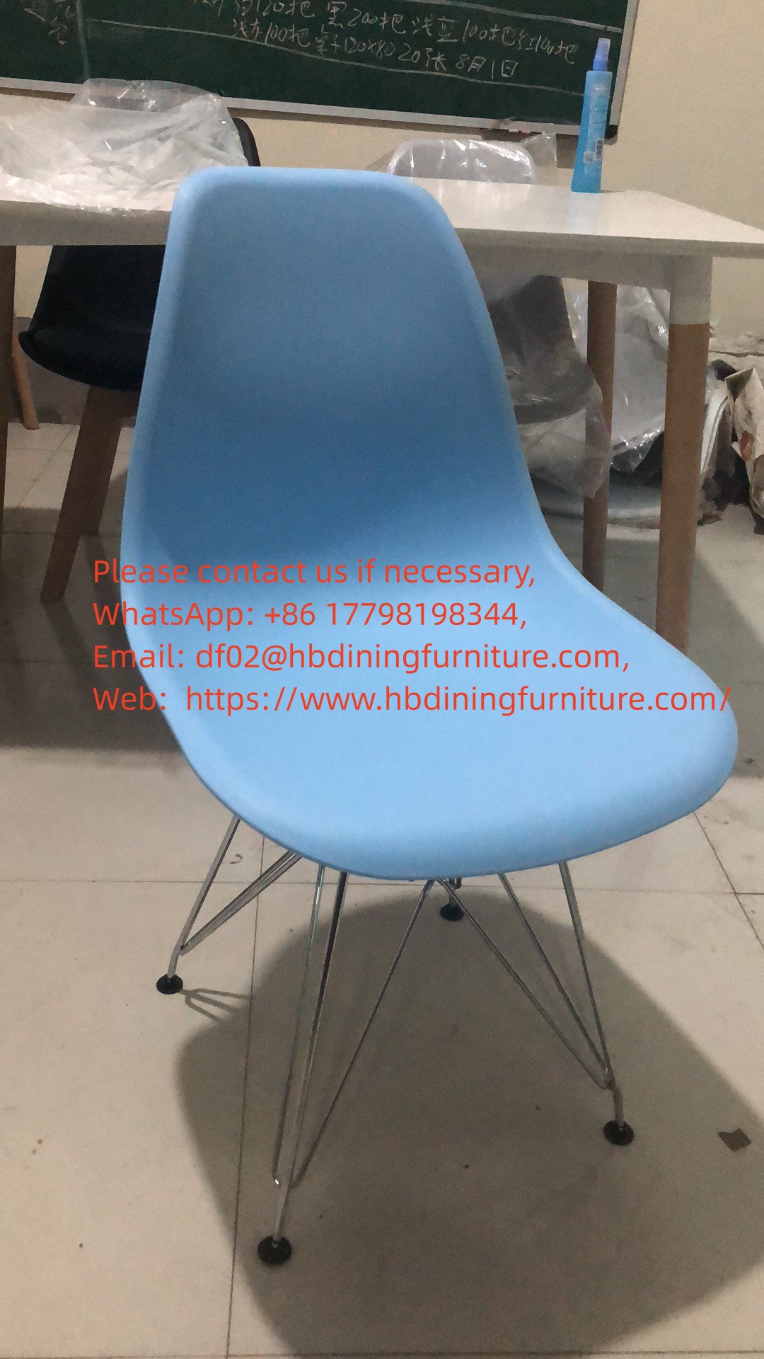 Plastic dining chair