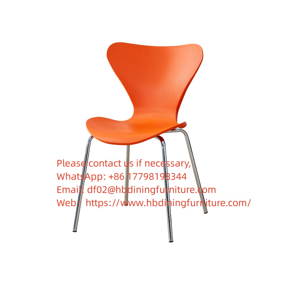 Plastic dining chair