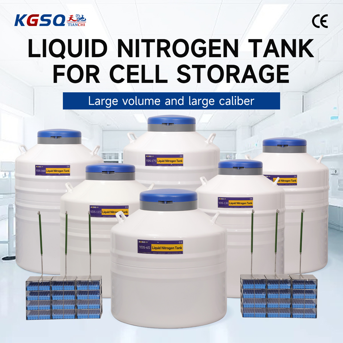 Monaco-liquid nitrogen tanks for cell storage-YDS-65 liquid nitrogen container