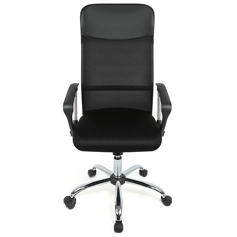 Rotating Office Chair with Black Mesh Five-Claw Base