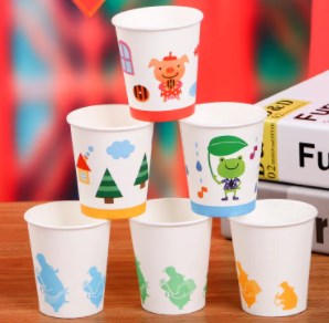 Single Wall Paper Cup