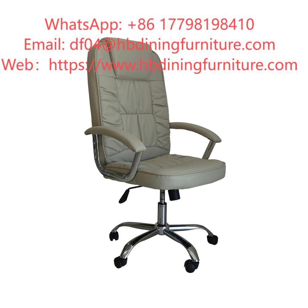 Leather Round Radial Leg Office Chair DC-B05