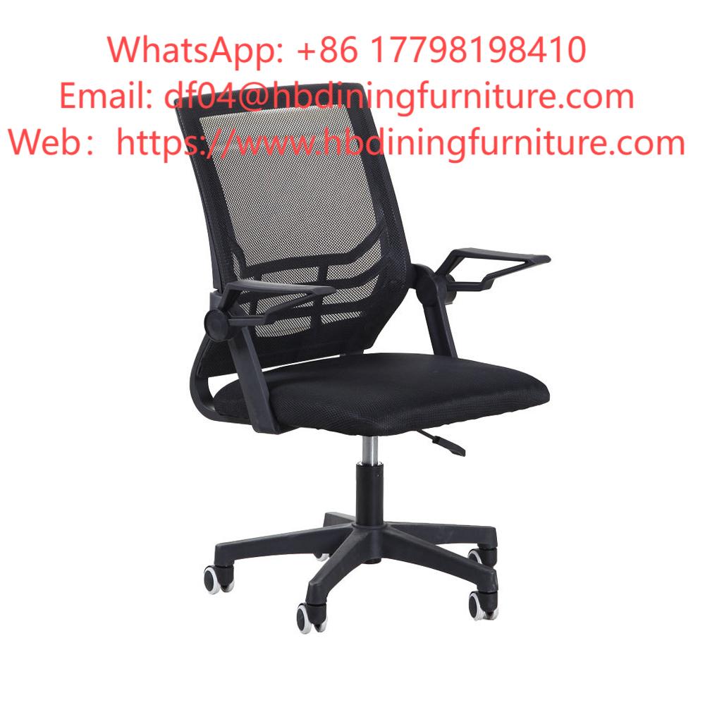 Multi-Color Mesh Armrest Office Chair DC-B06