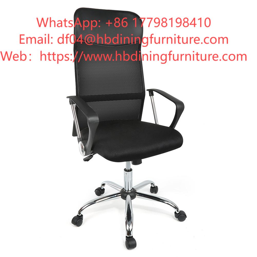 Ergonomic Office Chair Foam Seat Cushion with Swivel Wheels DC-B17