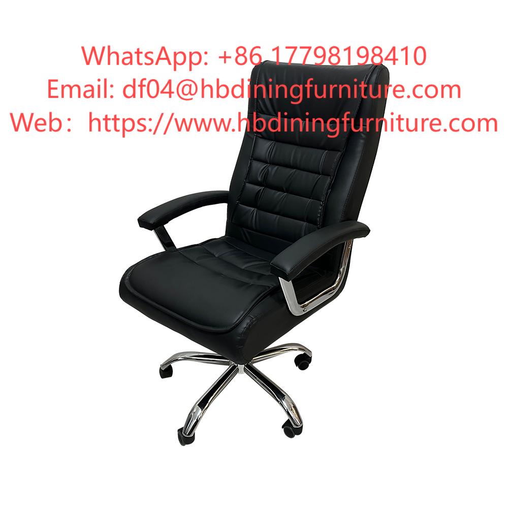 Black Leather Swivel Office Chair with Arms DC-B21