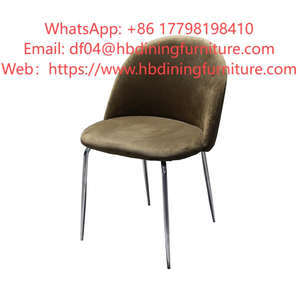 Velvet Dining Chair Upholstered Metal Leg DC-R01