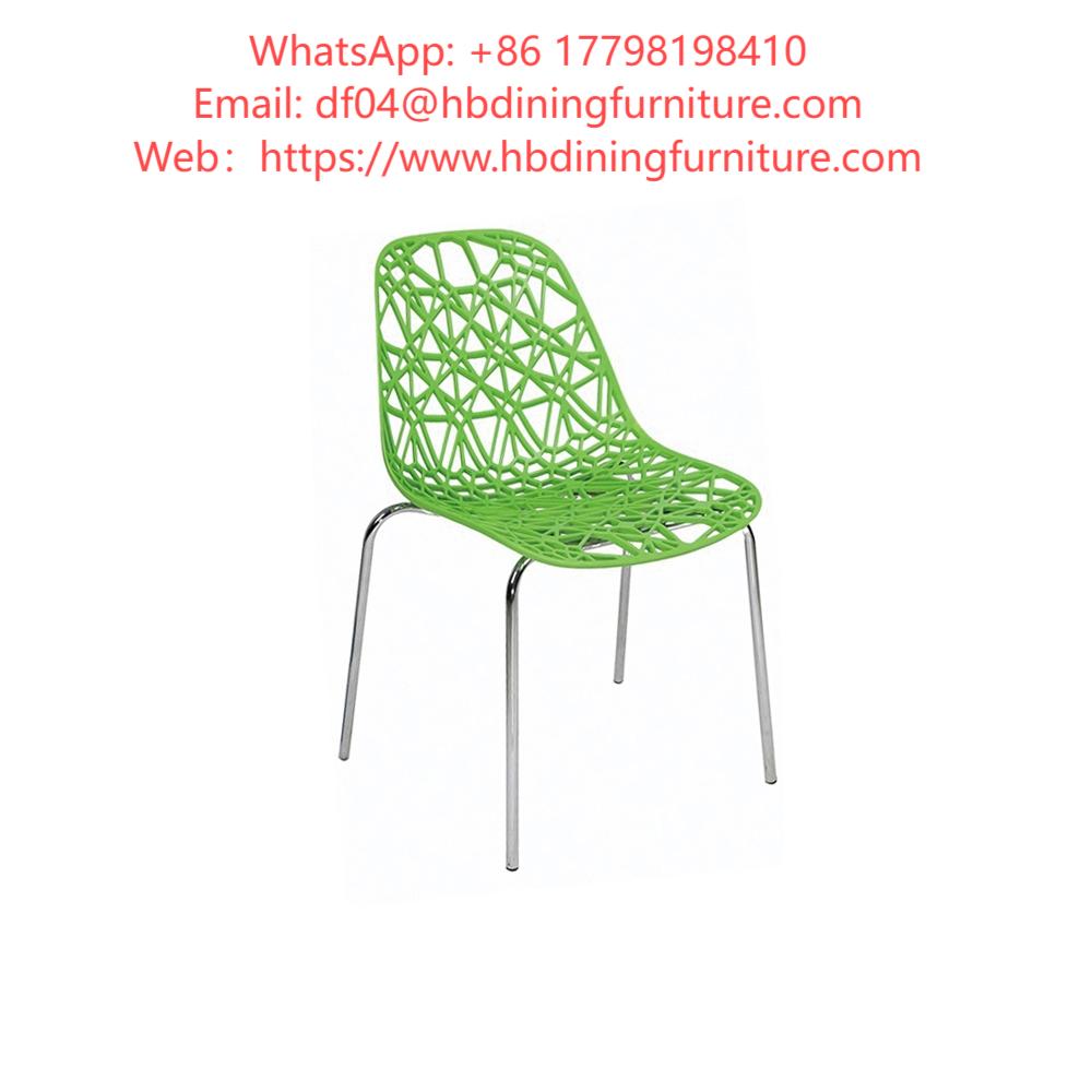 PP Dining Chair Pattern Seat Metal Legs DC-P82