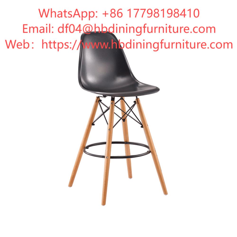 Plastic Bar Chair with Wooden Legs DB-P01