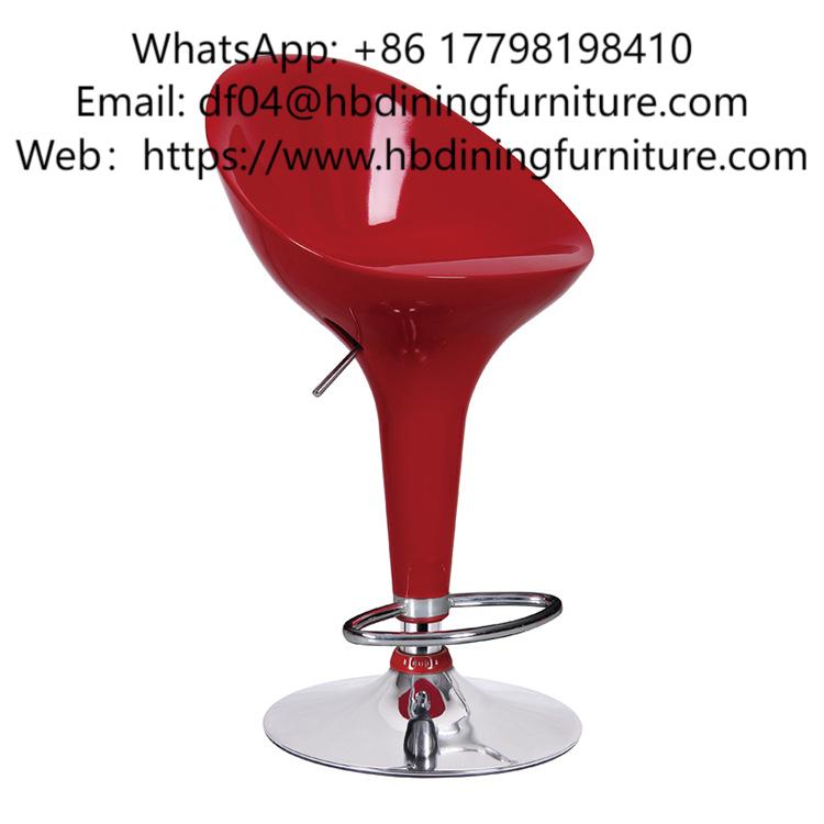 Adjustable Plastic Bar Chair with Slip-Ons DB-P11S