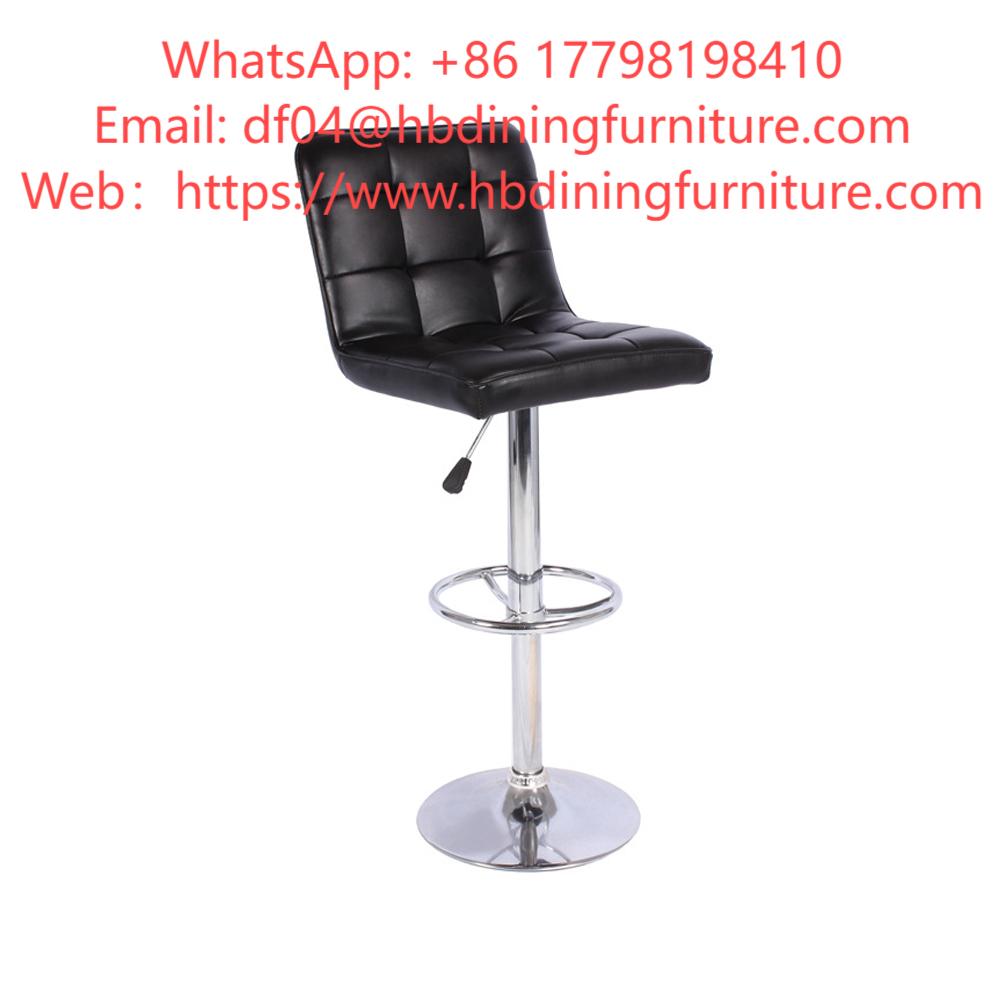 Swivel Stool PU Leather Adjustable Bar Stools DB-U74S