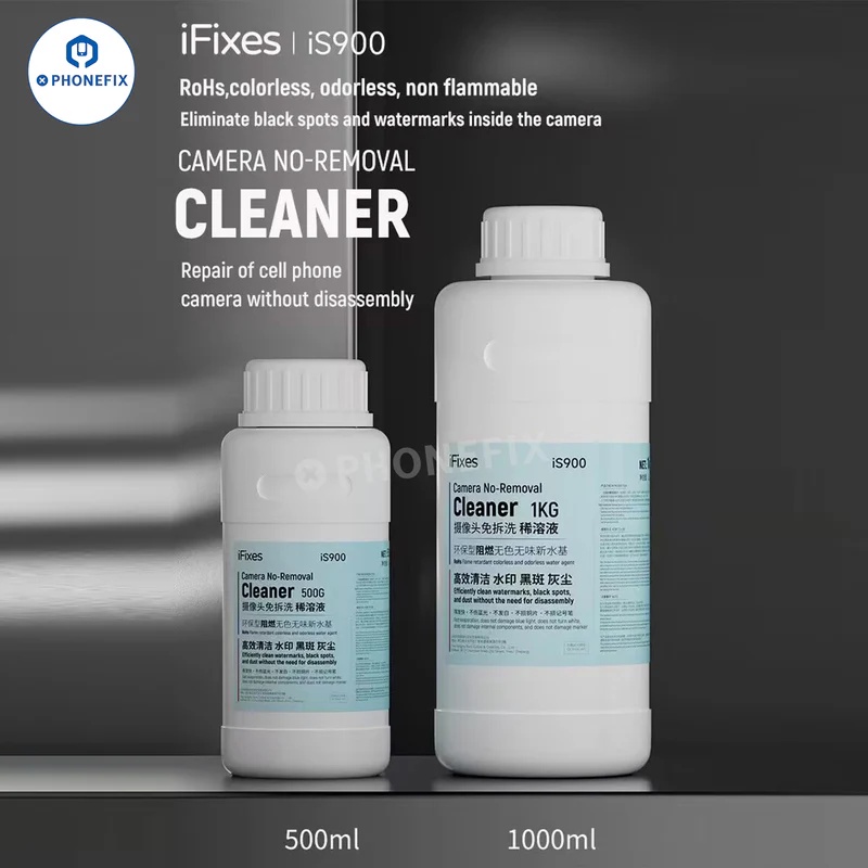 Phone Camera Non-removal Cleaner Removes Watermark Black Spots