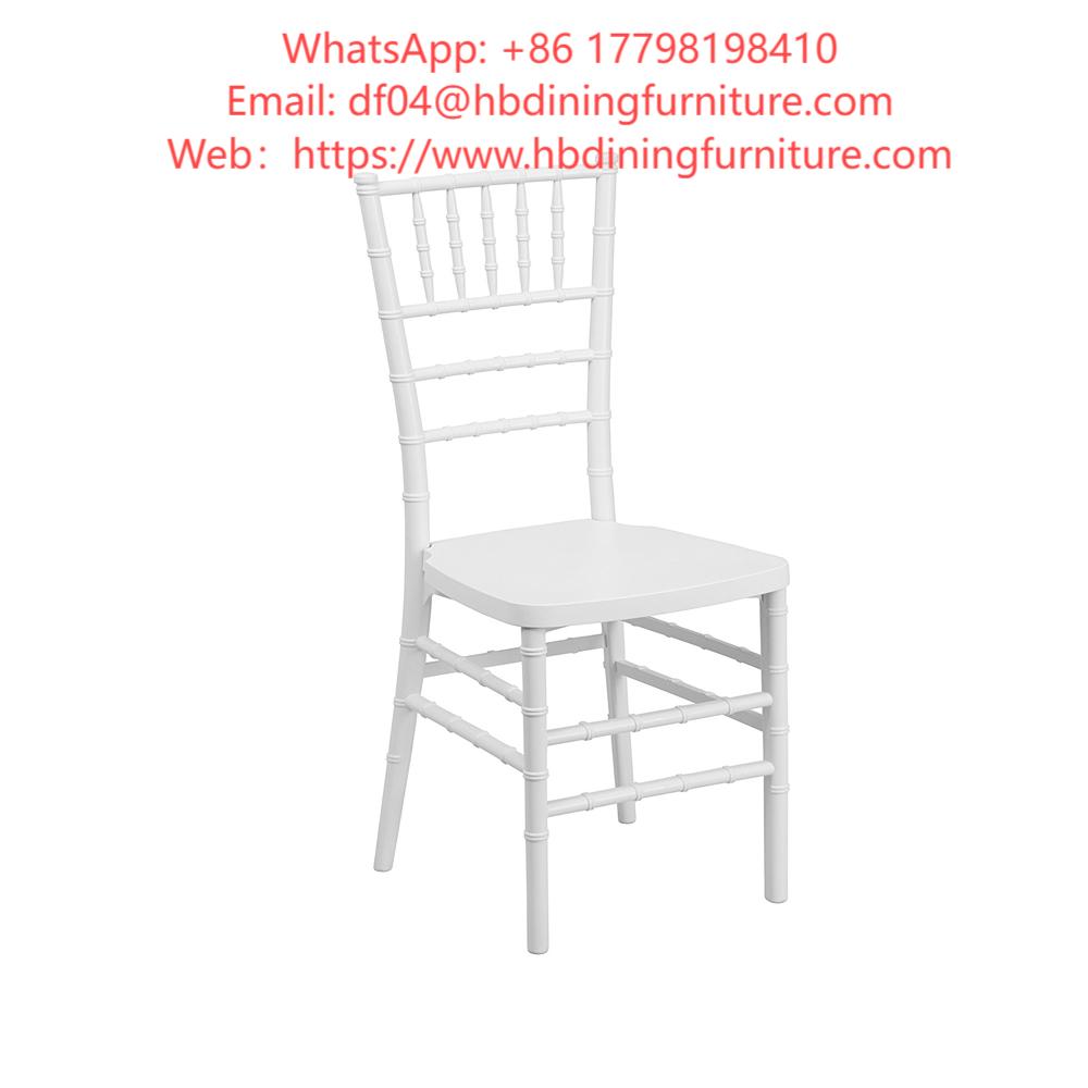 White Plastic Chair Parallel Bar Backrest DC-N09A