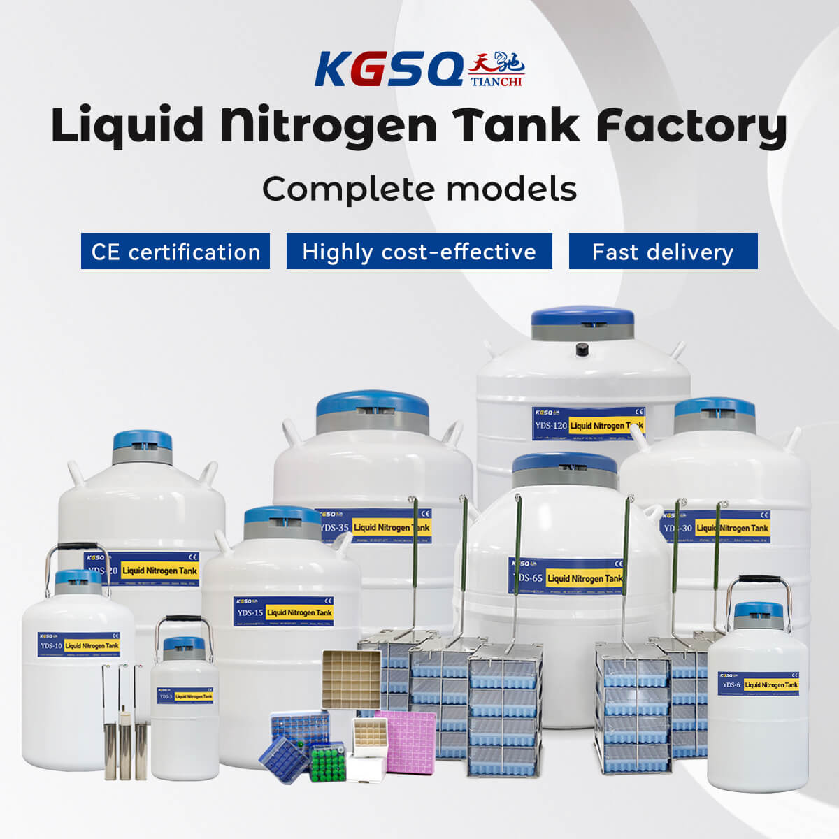 Qatar-liquid nitrogen sample storage tank-cryogenic dewar