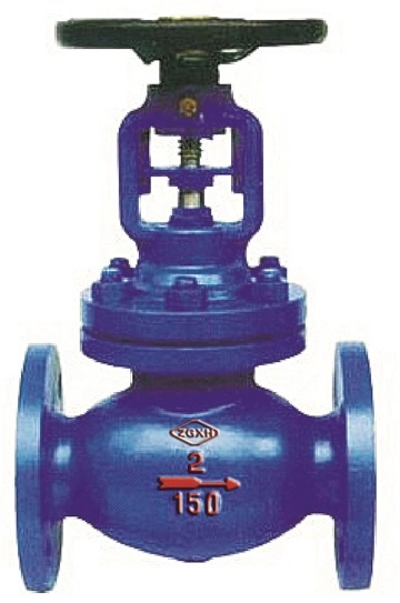 Our Bellow Sealed Globe Valves are engineered for exceptional performance and reliability, adhering to industry standards including DIN EN 12516-1, BS EN 12516.1, BS 1873, and EN 13709. These valves f