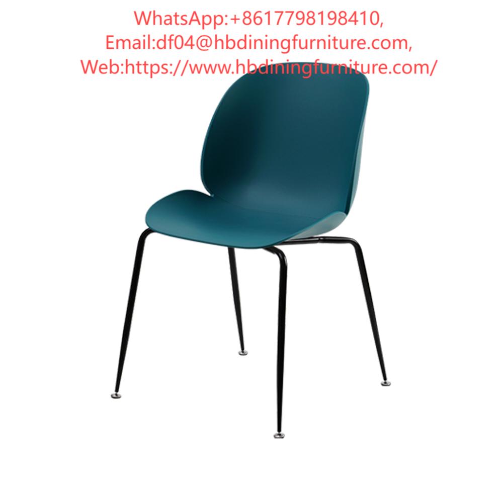 Colours Plastic Dining Chair with Iron Legs DC-P30