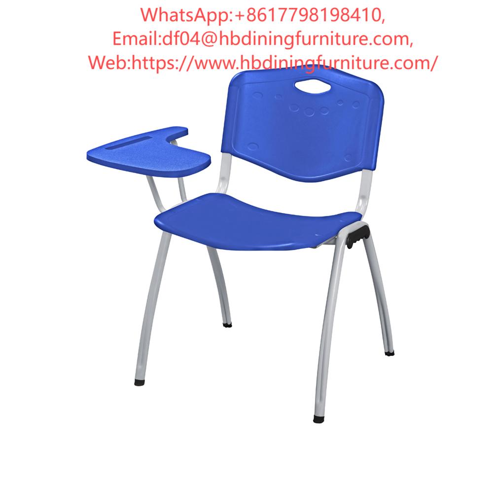 Plastic Movable Steel Leg Folding Laptop Chair DC-P89A