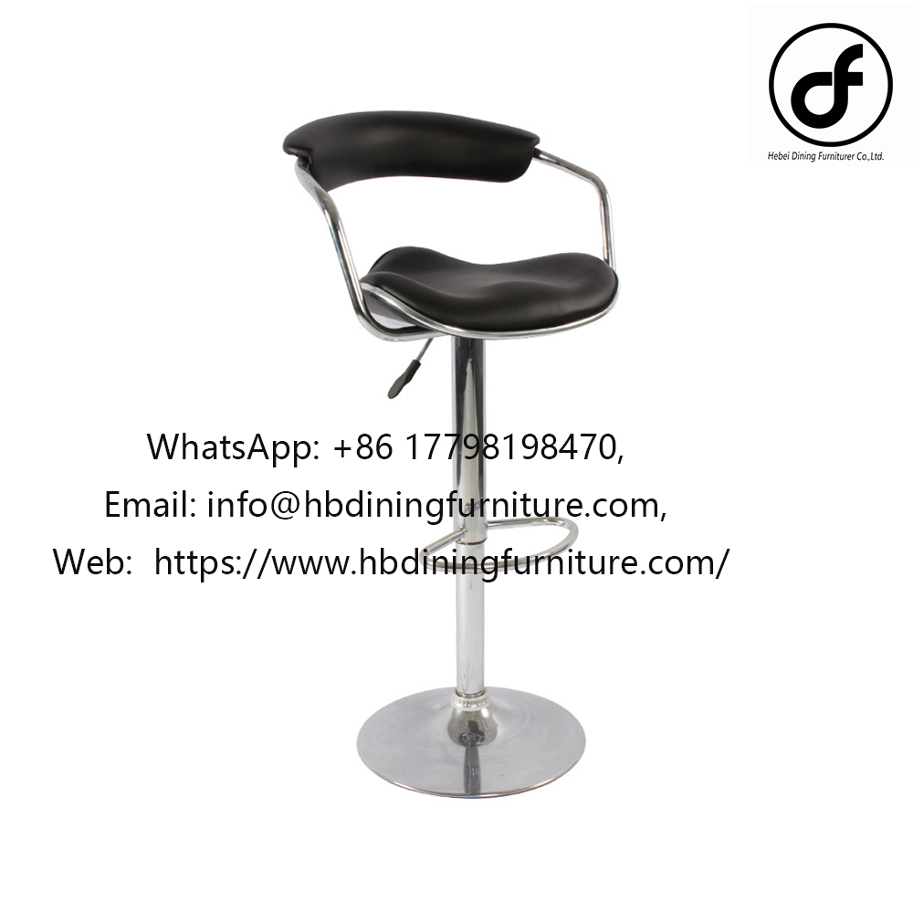 PU Leather Adjustable Height Bar Stool DB-U75AS