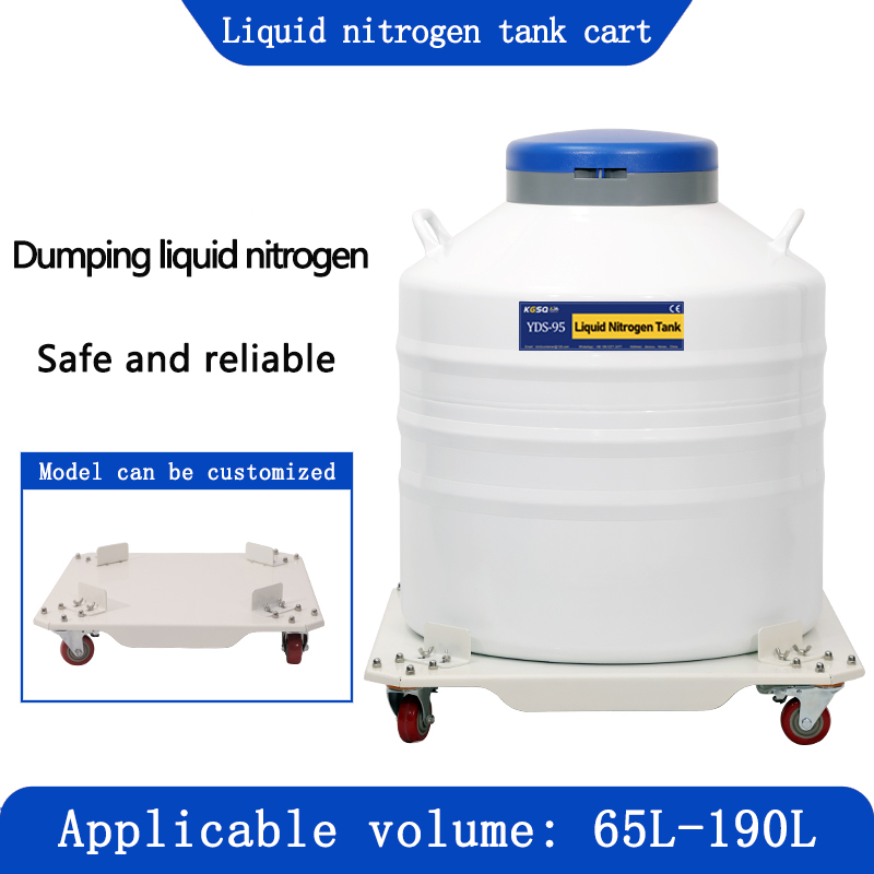 Comoros-liquid nitrogen tank cart-liquid nitrogen tank trolley KGSQ