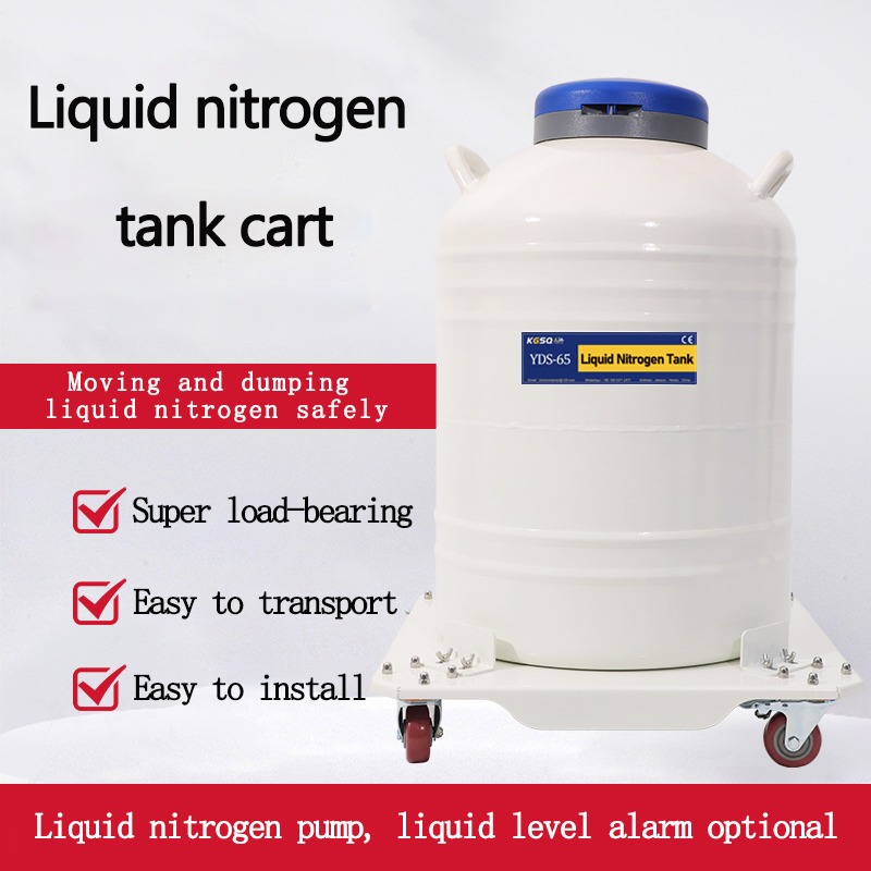 Somaliland-Liquid Nitrogen Trolley-Liquid Nitrogen Container Trolley KGSQ