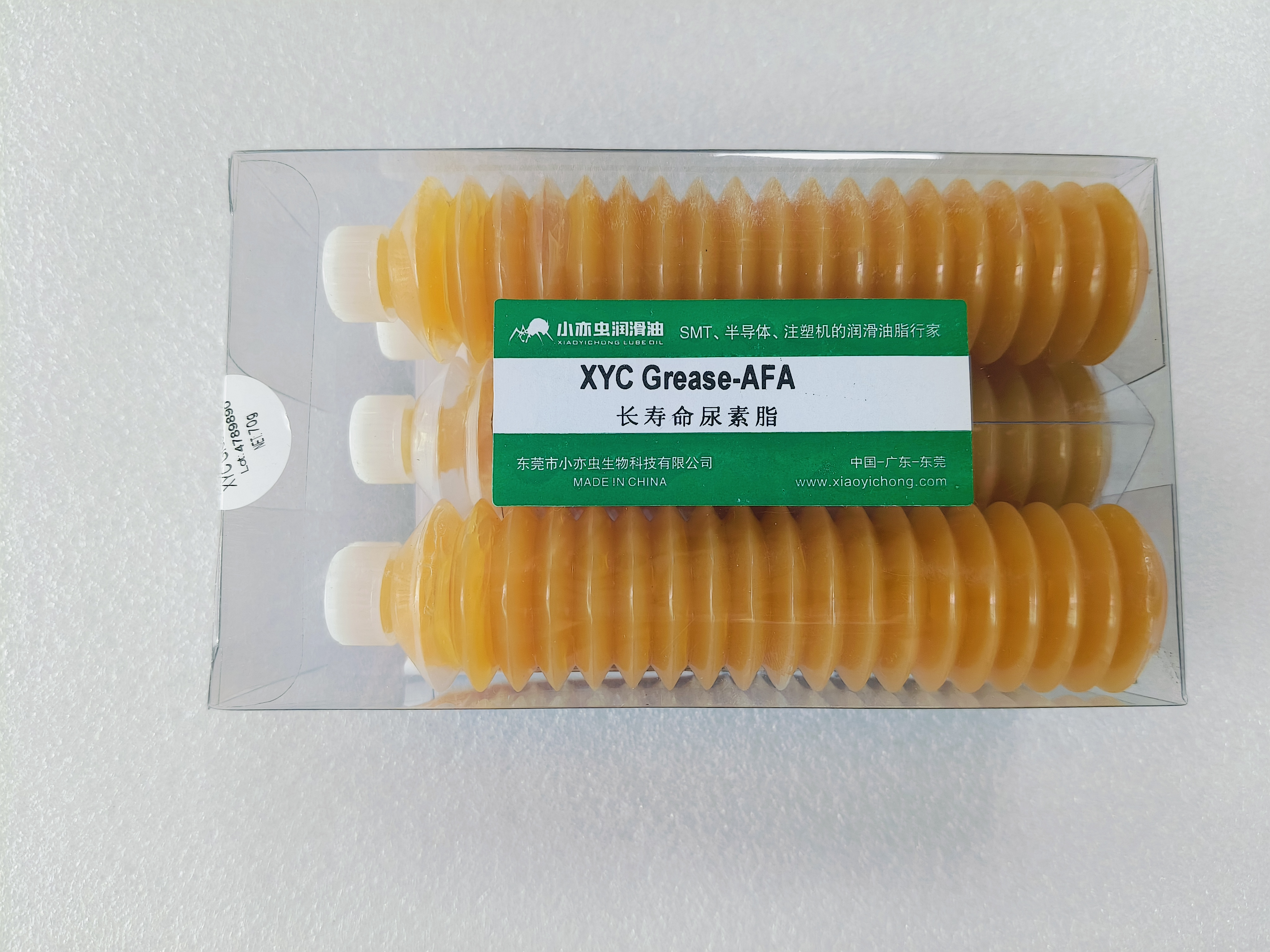 XYC Grease-AFA 70G Long Life Urea Grease