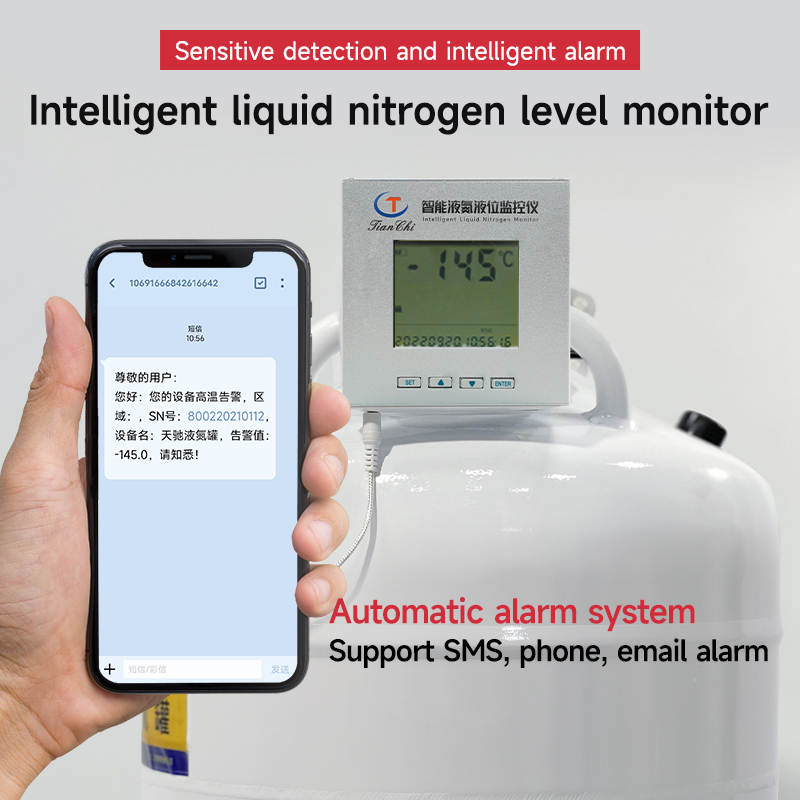 Cyprus-liquid nitrogen level monitors-intelligent liquid nitrogen alarm