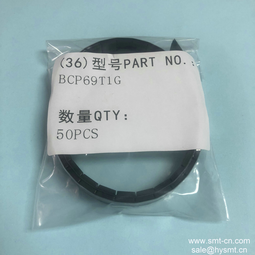 TRANSISTOR BCP69T1G ON PKG SOT-223 TRANS BIP PNP 20V 1A