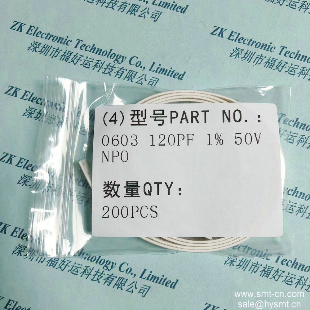 0603 120PF 1% 50V NPO SMD capacitor YAGEO CC0603FRNPO9BN121