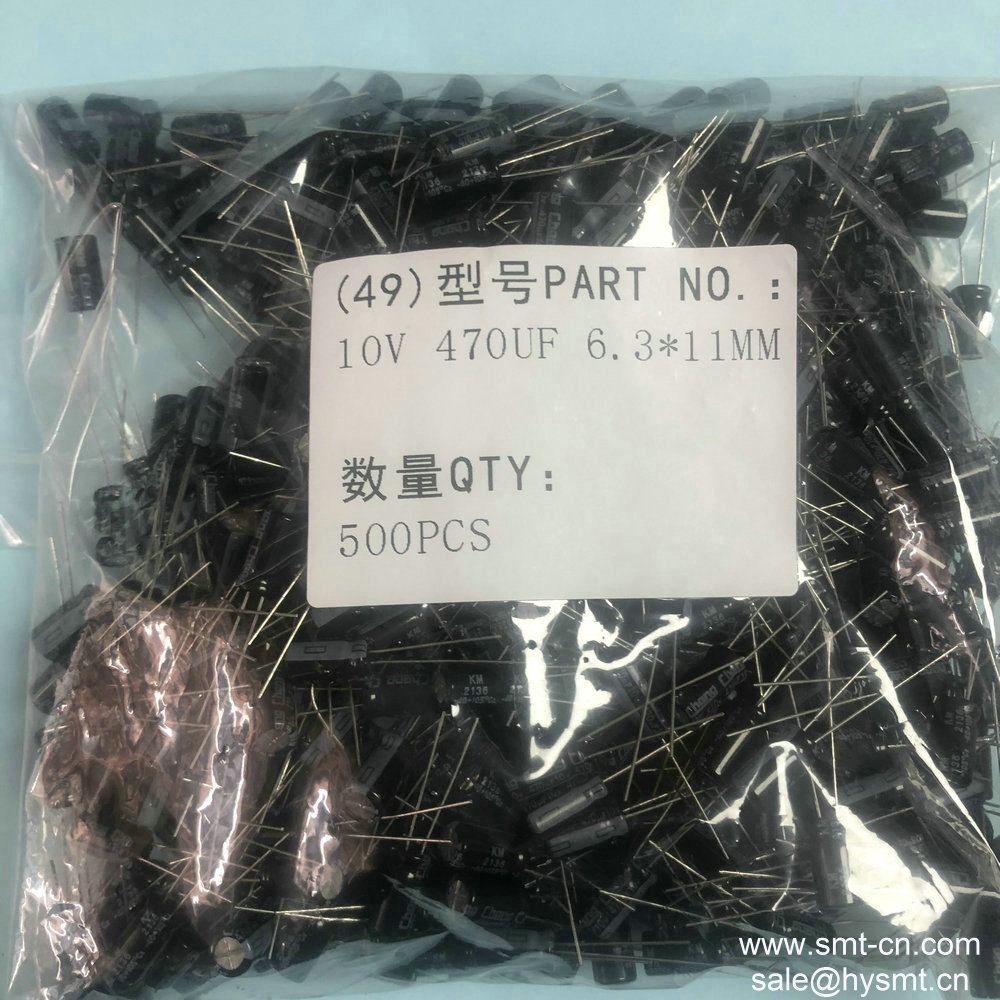 Capacitor 10V 470UF 6.3 x 11MM CHANG instead ELET RAD 470UF 20% 10V 105º D 6.3, A 11.0, DP 2.5 PT EPCOS