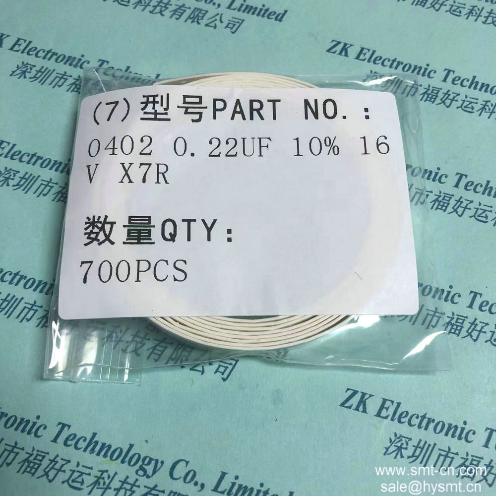 Capacitor 0402 0.22UF 10% 16V X7R CCTC EMK105B7224KV-FR CAP CER 0.22UF 16V X7R 0402