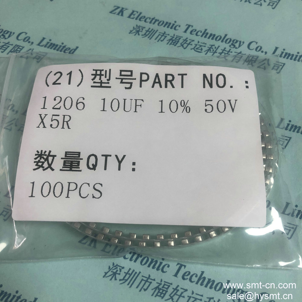 Samsung capacitor 1206 10UF 10% 50V X5R CL31A106KBHNNE