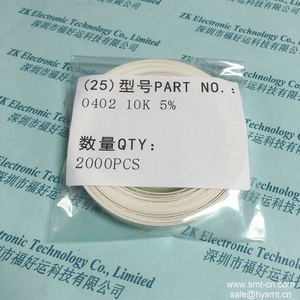 RESISTOR LIZ 0402 10K 5% instead 10K OHM 0.0625W 5% 0402 SMD LF RC0402JR-0710KL YAGEO