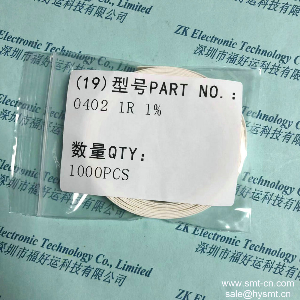 SUP resistor 0402 1R 1% instead RM04FR00CT RES 1R 0402 1% CAL CHIP