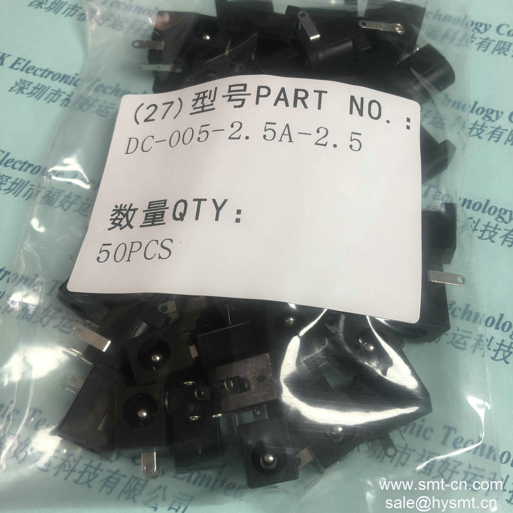 XKB connector DC-005-2.5A-2.5 instead CUI STACK CONECTOR POWER JACK MALE 2.5MM CLSD PJ-002B