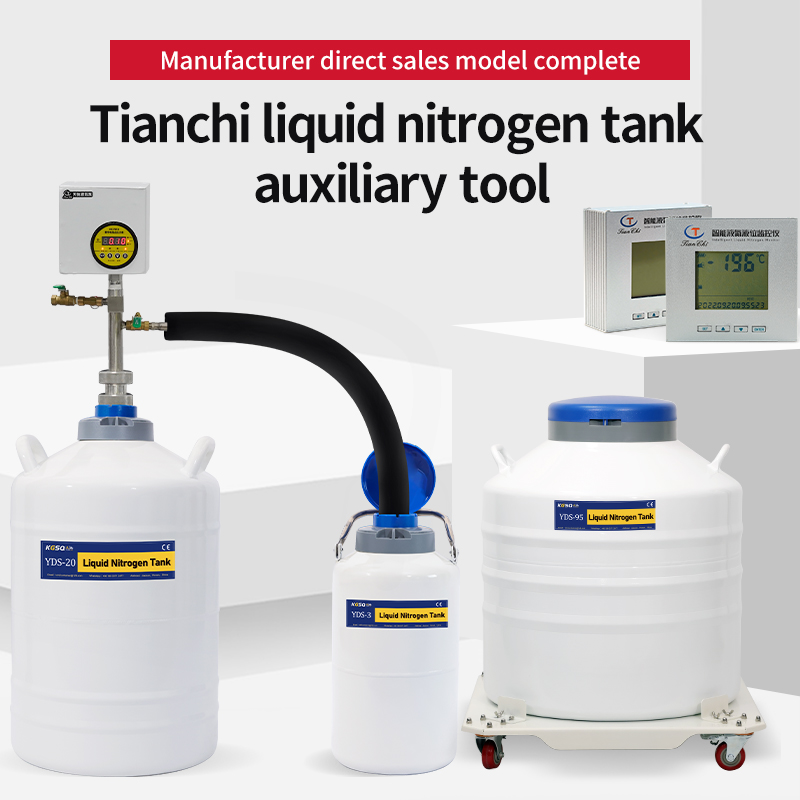 Bangladesh-liquid nitrogen tanks-liquid nitrogen transfer pump