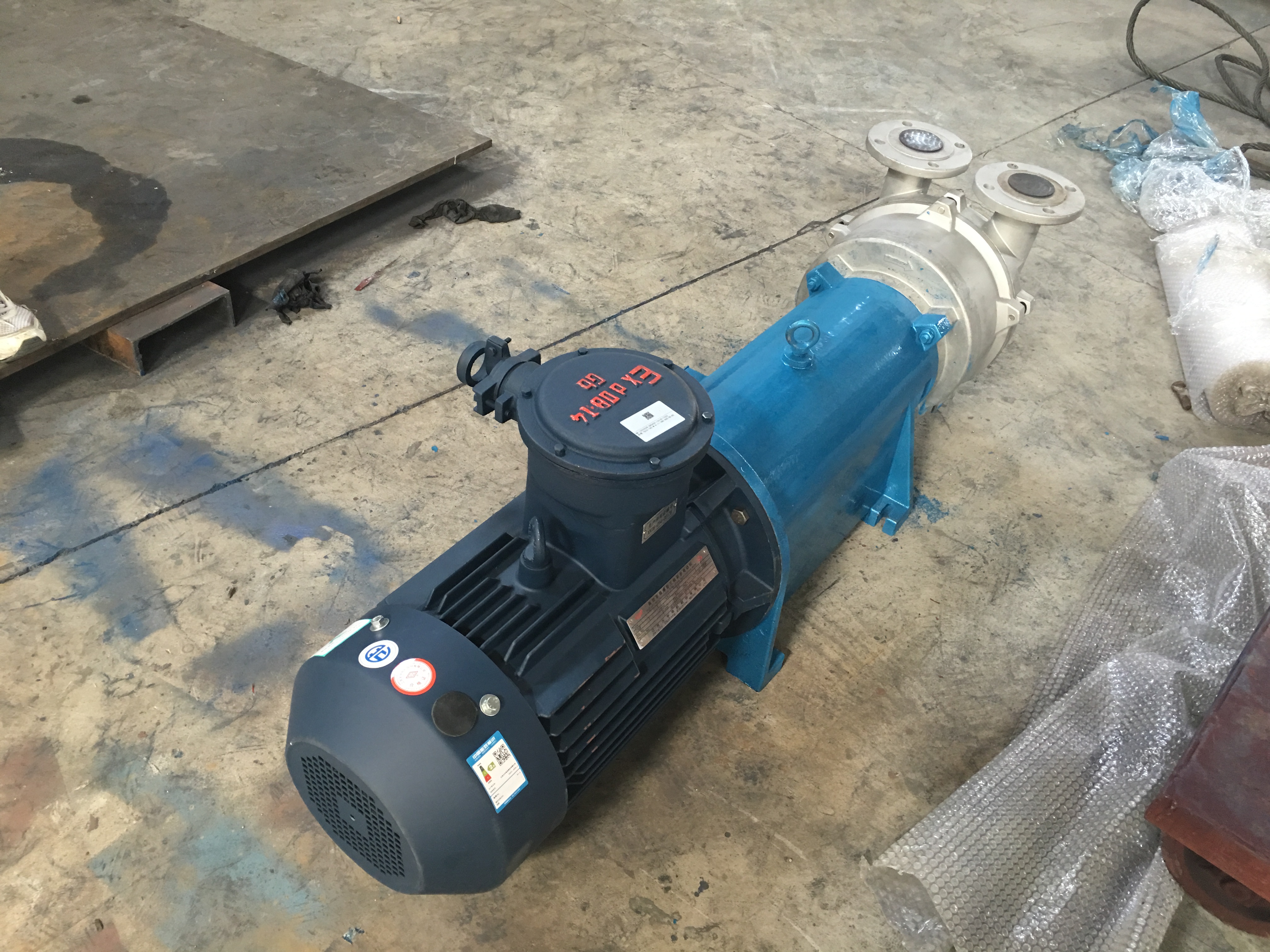 2BV6131 Liquid Ring Vacuum Pump